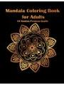 9783271200850 - Anne Lovingflower: Mandala Coloring Book for Adults : 40 Mandala Premium Quality | Activity Book for Adults and Seniors| Mandala Original for Relaxation and Sterss Relieving | Perfect gift for everyone