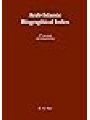 9783598354960 - Arab-Islamic Biographical Index/Arabischer-Islamischer Biographischer Index: II (Hardback)