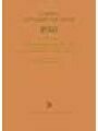 9783598779510 - Michael E. Thung: Arabische juristische Urkunden aus der Papyrussammlung der Österreichischen Nationalbibliothek